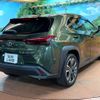 lexus ux 2023 CFJ1857231 image 18