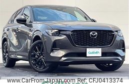 mazda mazda-others 2023 -MAZDA--CX-60 3CA-KH3R3P--KH3R3P-104559---MAZDA--CX-60 3CA-KH3R3P--KH3R3P-104559-