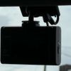 mini mini-others 2017 CFJ1591446 image 46