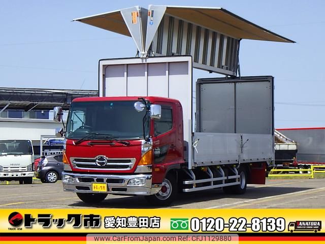 hino ranger 2017 GOO_NET_EXCHANGE_0206393A30250508W002 image 1