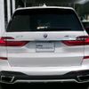 bmw x7 2022 CFJ1841911 image 25