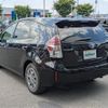 toyota prius-α 2017 -TOYOTA--Prius α DAA-ZVW41W--ZVW41-0058523---TOYOTA--Prius α DAA-ZVW41W--ZVW41-0058523- image 15