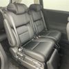 honda odyssey 2021 -HONDA--Odyssey 6AA-RC4--RC4-1310061---HONDA--Odyssey 6AA-RC4--RC4-1310061- image 10