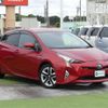 toyota prius 2017 -TOYOTA--Prius DAA-ZVW51--ZVW51-8039816---TOYOTA--Prius DAA-ZVW51--ZVW51-8039816- image 5