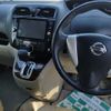 nissan serena 2014 -NISSAN--Serena HC26--107245---NISSAN--Serena HC26--107245- image 7