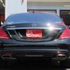 mercedes-benz s-class 2016 -MERCEDES-BENZ 【岐阜 357ﾑ1103】--Benz S Class DAA-222057--WDD2220572A259006---MERCEDES-BENZ 【岐阜 357ﾑ1103】--Benz S Class DAA-222057--WDD2220572A259006- image 20