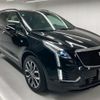 cadillac xt5 2023 CFJ1585588 image 8