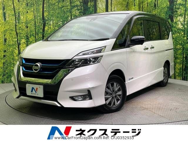 nissan serena 2018 -NISSAN--Serena DAA-HFC27--HFC27-022581---NISSAN--Serena DAA-HFC27--HFC27-022581- image 1