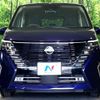 nissan serena 2024 -NISSAN--Serena 6AA-GFC28--GFC28-057269---NISSAN--Serena 6AA-GFC28--GFC28-057269- image 15