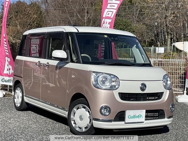 daihatsu move-canbus 2018 -DAIHATSU--Move Canbus DBA-LA800S--LA800S-0113318---DAIHATSU--Move Canbus DBA-LA800S--LA800S-0113318- image 1