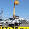 isuzu elf-truck 2013 -ISUZU--Elf TDG-NKS85AN--NKS85-7003969---ISUZU--Elf TDG-NKS85AN--NKS85-7003969- image 1
