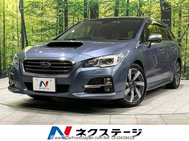 subaru levorg 2015 -SUBARU--Levorg DBA-VM4--VM4-054180---SUBARU--Levorg DBA-VM4--VM4-054180- image 1