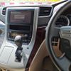 toyota alphard 2012 -TOYOTA--Alphard DBA-ANH20W--ANH20-8219291---TOYOTA--Alphard DBA-ANH20W--ANH20-8219291- image 17