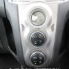 toyota vitz 2007 646828-Y2025030104F-21 image 14