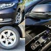 honda vezel 2014 504928-925411 image 8