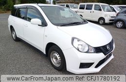 nissan ad-van-nv150 2020 CFJ1780192