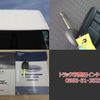toyota toyoace 2017 CFJ1557312 image 14
