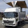 hino ranger 2021 GOO_NET_EXCHANGE_0706160A30240321W001 image 8