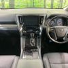 toyota alphard 2019 -TOYOTA--Alphard DBA-AGH30W--AGH30-0268427---TOYOTA--Alphard DBA-AGH30W--AGH30-0268427- image 3