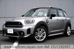 mini mini-others 2023 quick_quick_22BS15_WMW22BS0503P96722