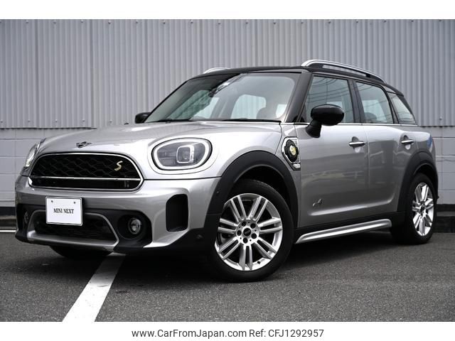mini mini-others 2023 quick_quick_22BS15_WMW22BS0503P96722 image 1