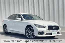 nissan skyline 2016 CFJ1697592