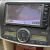 toyota premio 2014 -TOYOTA--Premio DBA-NZT260--NZT260-3150669---TOYOTA--Premio DBA-NZT260--NZT260-3150669- image 22