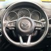 mazda cx-5 2022 quick_quick_KFEP_KFEP-504541 image 11