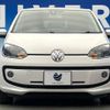 volkswagen up 2015 -VOLKSWAGEN--VW up DBA-AACHY--WVWZZZAAZFD111984---VOLKSWAGEN--VW up DBA-AACHY--WVWZZZAAZFD111984- image 15