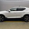 volvo xc40 2020 -VOLVO--Volvo XC40 5LA-XB3154XCP--YV1XZBBMFM2429832---VOLVO--Volvo XC40 5LA-XB3154XCP--YV1XZBBMFM2429832- image 11