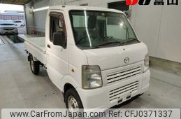 mazda scrum-truck 2012 -MAZDA--Scrum Truck DG63T--DG63T-781144---MAZDA--Scrum Truck DG63T--DG63T-781144-