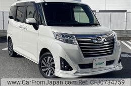 daihatsu thor 2019 -DAIHATSU--Thor DBA-M900S--M900S-0042728---DAIHATSU--Thor DBA-M900S--M900S-0042728-