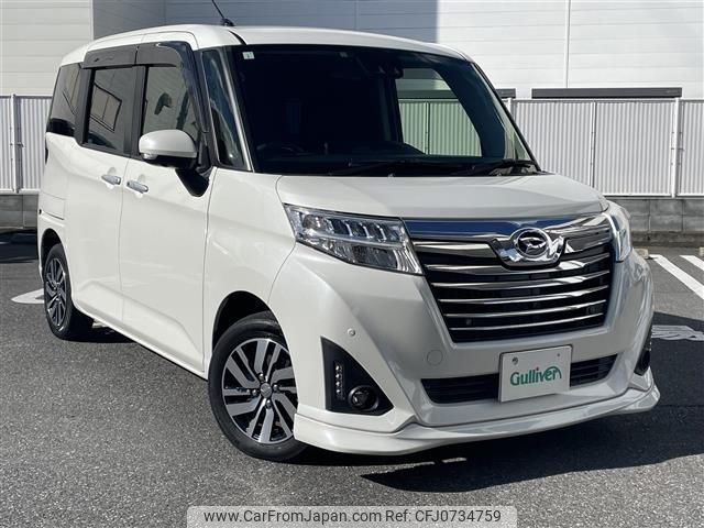 daihatsu thor 2019 -DAIHATSU--Thor DBA-M900S--M900S-0042728---DAIHATSU--Thor DBA-M900S--M900S-0042728- image 1