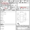 daihatsu cast 2017 quick_quick_DBA-LA250S_LA250S-0105441 image 21