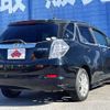 honda fit 2012 504928-926494 image 2