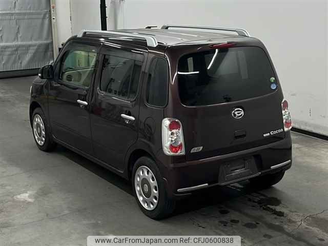 daihatsu mira-cocoa 2014 -DAIHATSU--Mira Cocoa L675S-0164144---DAIHATSU--Mira Cocoa L675S-0164144- image 2