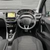 peugeot 208 2016 -PEUGEOT--Peugeot 208 ABA-A9HN01--VF3CCHNZTGT057186---PEUGEOT--Peugeot 208 ABA-A9HN01--VF3CCHNZTGT057186- image 17