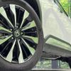 honda wr-v 2024 quick_quick_DG5_DG5-1004693 image 14