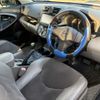 toyota vanguard 2007 CFJ1803817 image 1