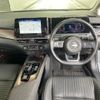 nissan aura 2022 -NISSAN 【山口 301の4410】--AURA FE13-210526---NISSAN 【山口 301の4410】--AURA FE13-210526- image 5