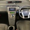 toyota prius 2015 -TOYOTA--Prius ZVW30-1867101---TOYOTA--Prius ZVW30-1867101- image 4