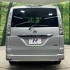 nissan serena 2013 quick_quick_HFC26_HFC26-145900 image 15
