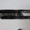 hino profia 2024 -HINO--Profia 2DG-FS1AJE--FS1AJ-101912---HINO--Profia 2DG-FS1AJE--FS1AJ-101912- image 22