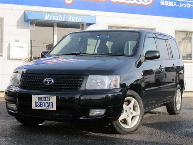 Toyota succeed wagon