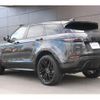land-rover range-rover-evoque 2021 CFJ1688546 image 2