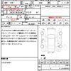 subaru legacy-b4 2014 quick_quick_BMM_BMM-009548 image 21