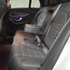 mercedes-benz c-class-station-wagon 2019 -MERCEDES-BENZ--Benz C Class Wagon 5AA-205277--WDD2052772F863803---MERCEDES-BENZ--Benz C Class Wagon 5AA-205277--WDD2052772F863803- image 9