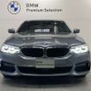 bmw 5-series 2019 -BMW--BMW 5 Series CLA-JA20P--WBAJA92070WW09129---BMW--BMW 5 Series CLA-JA20P--WBAJA92070WW09129- image 4