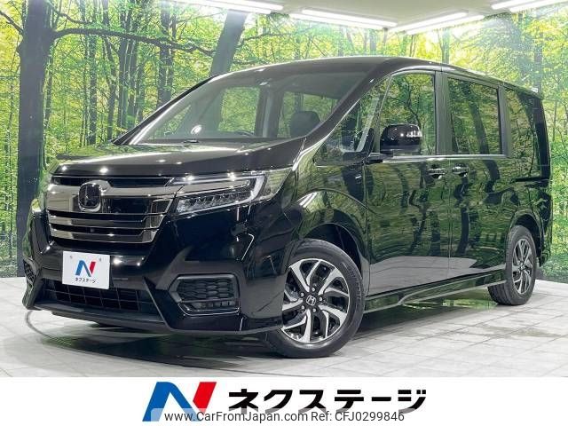 honda stepwagon 2017 -HONDA--Stepwgn DBA-RP4--RP4-1200156---HONDA--Stepwgn DBA-RP4--RP4-1200156- image 1