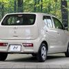 suzuki alto 2017 -SUZUKI--Alto DBA-HA36S--HA36S-320007---SUZUKI--Alto DBA-HA36S--HA36S-320007- image 17